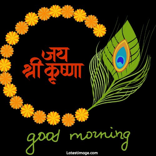 Good Morning Krishna Image free Download