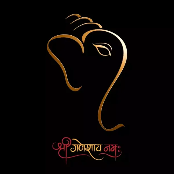 Ganeshay HD Image