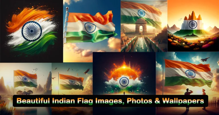 Beautiful Indian Flag Images Photos Wallpapers